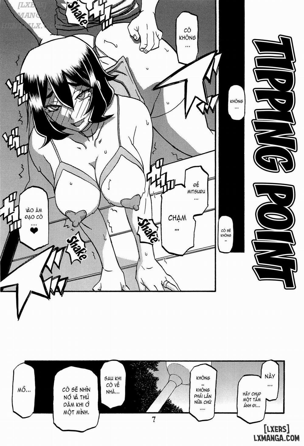 Akebi no Mi - Chizuru 2 END trang 5