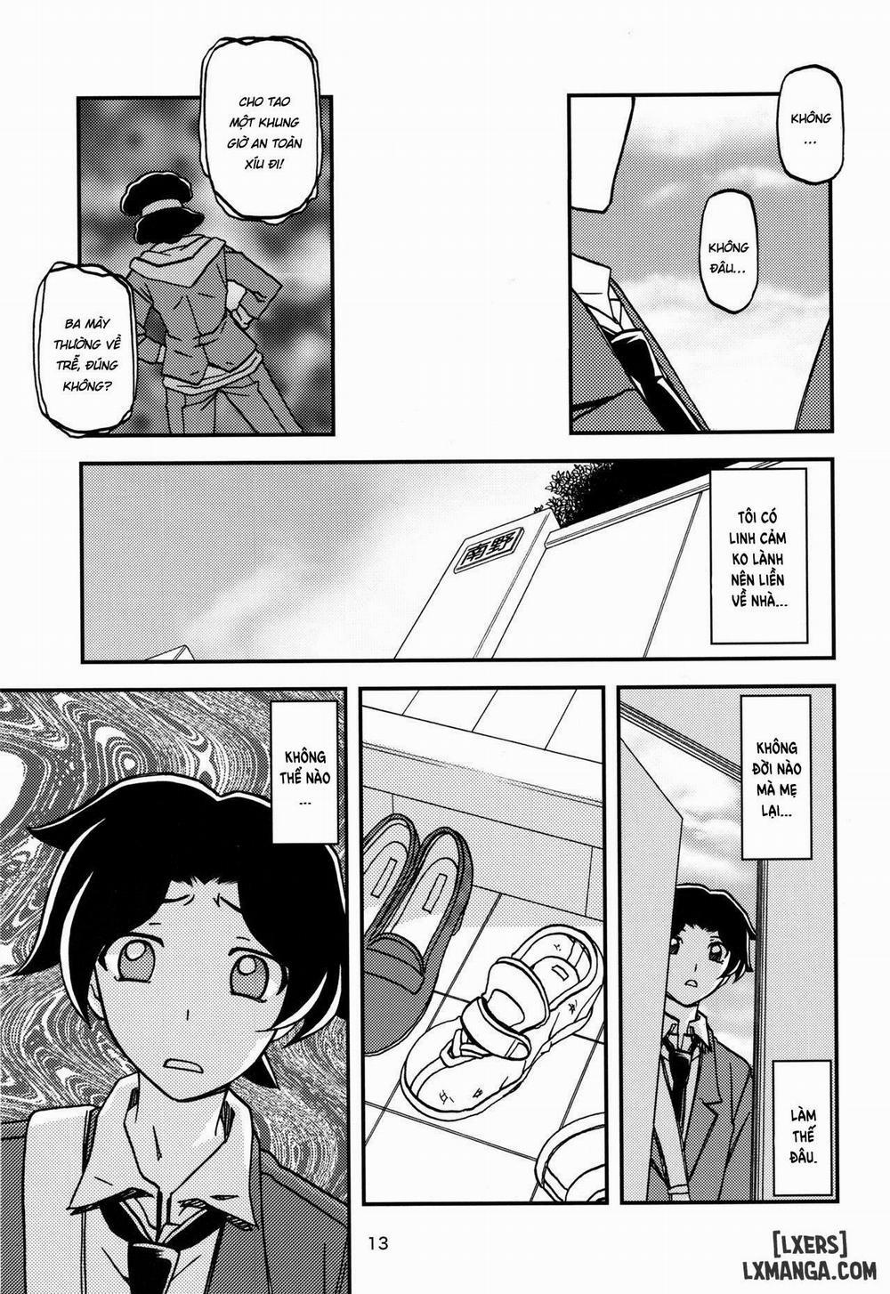 Akebi no Mi - Misora Oneshot trang 11