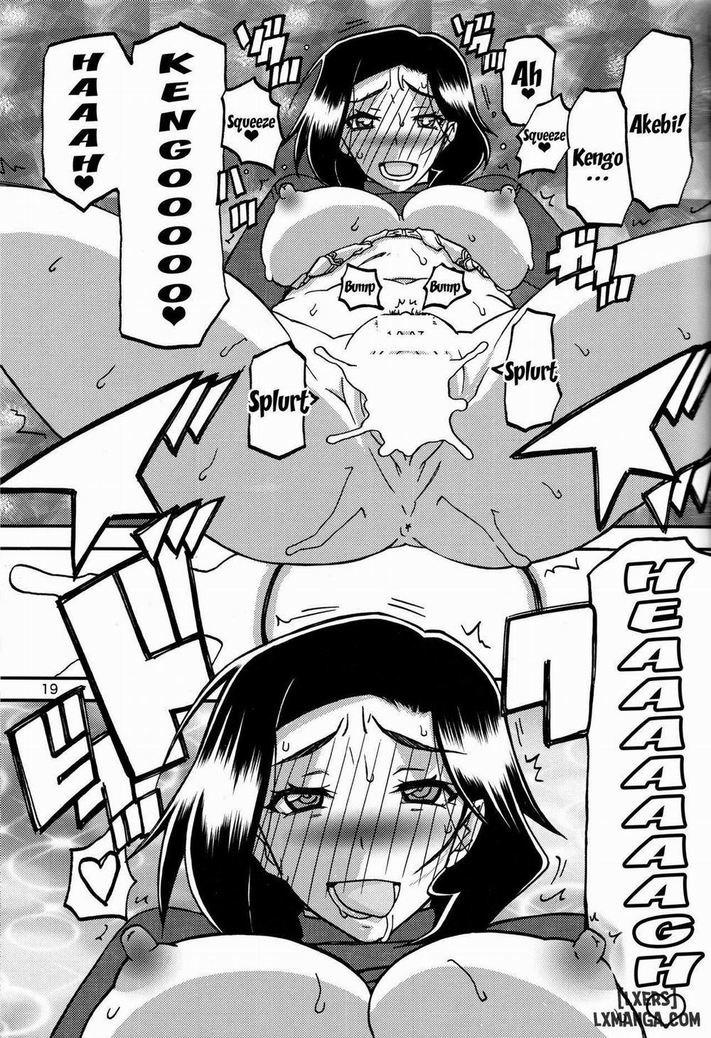 Akebi no Mi - Misora Oneshot trang 17