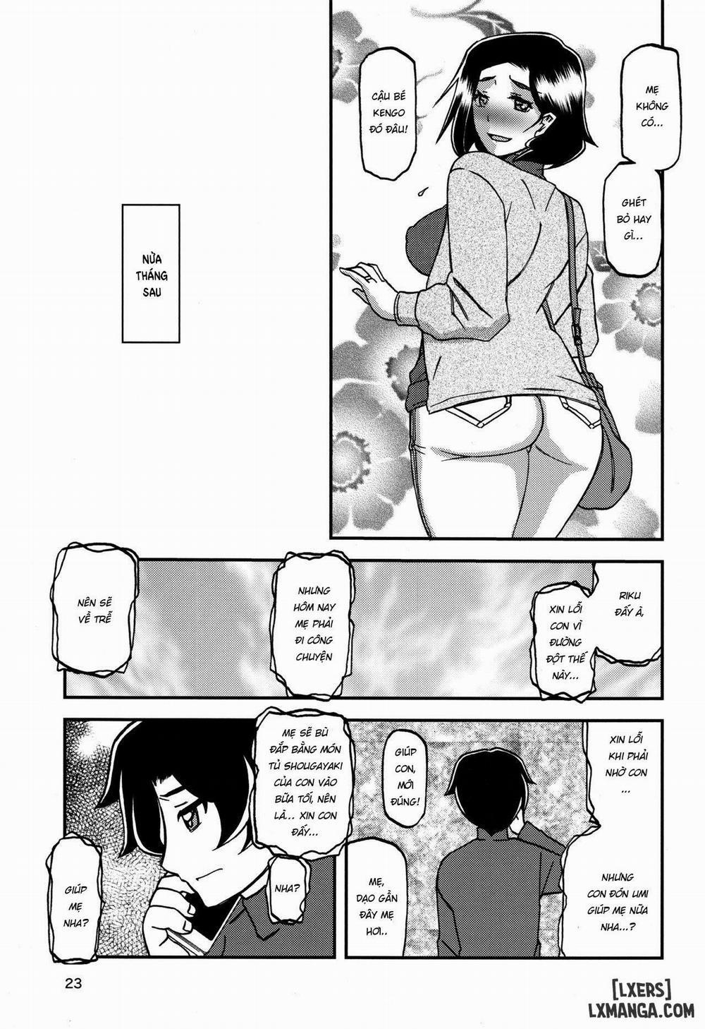 Akebi no Mi - Misora Oneshot trang 21