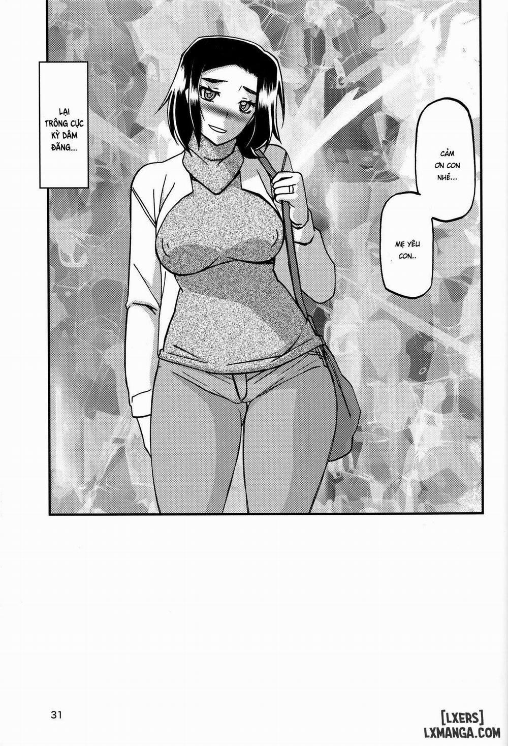 Akebi no Mi - Misora Oneshot trang 29