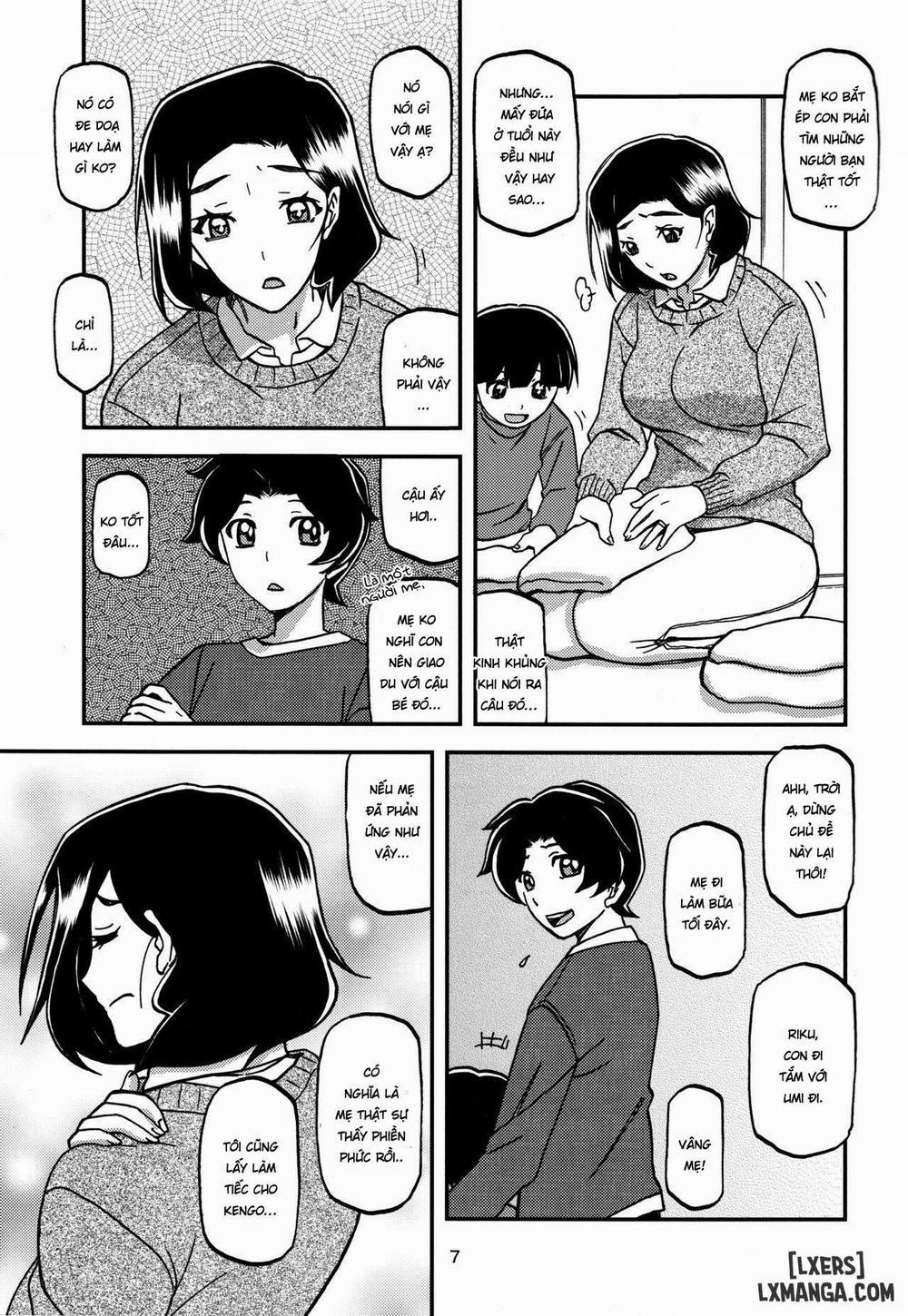Akebi no Mi - Misora Oneshot trang 5