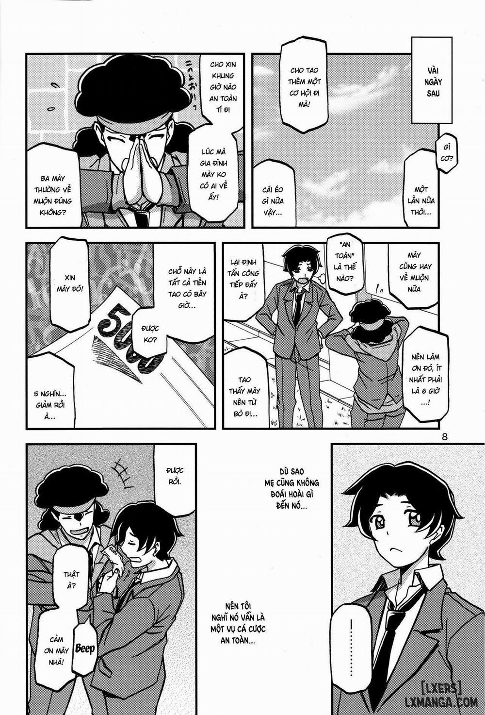 Akebi no Mi - Misora Oneshot trang 6