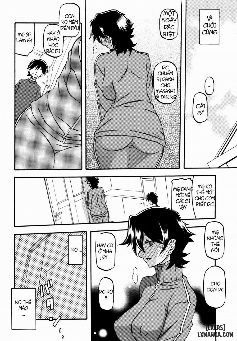 Akebi no Mi - Yuuko Oneshot trang 22