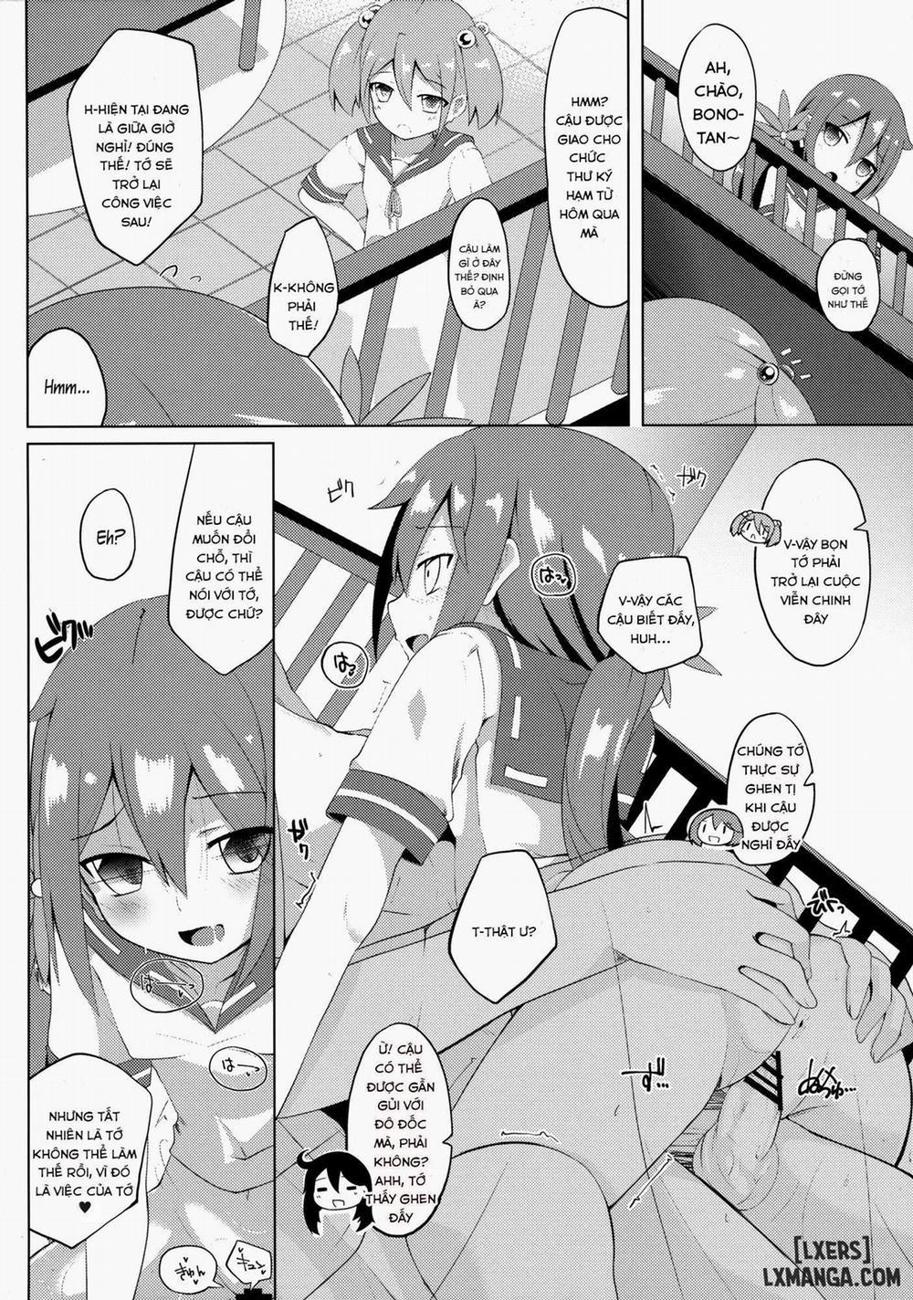 Akebono Zome Oneshot trang 14