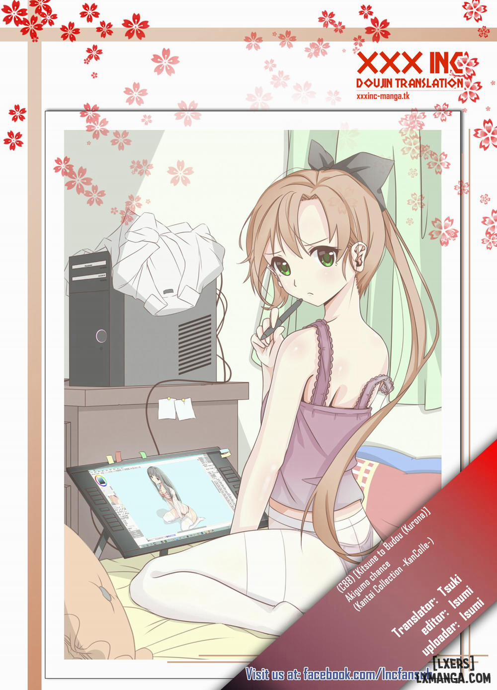 Akigumo chance Oneshot trang 1