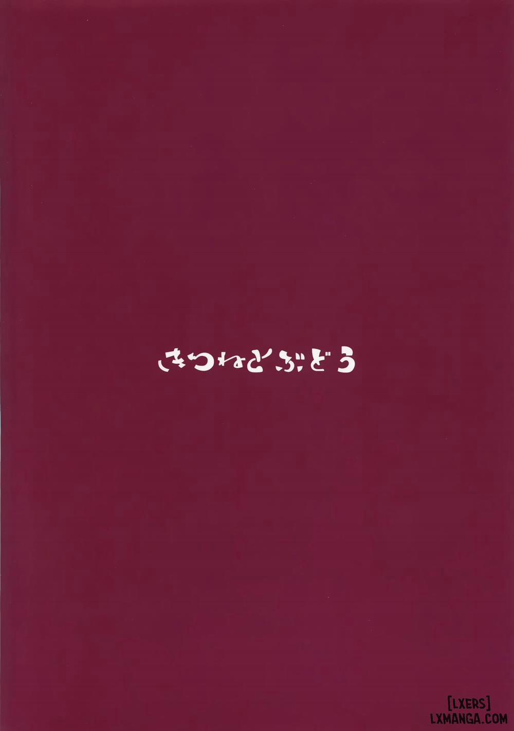 Akigumo chance Oneshot trang 22