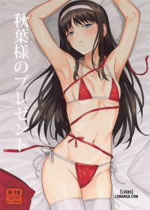 Đọc truyện tranh Akiha-sama no present