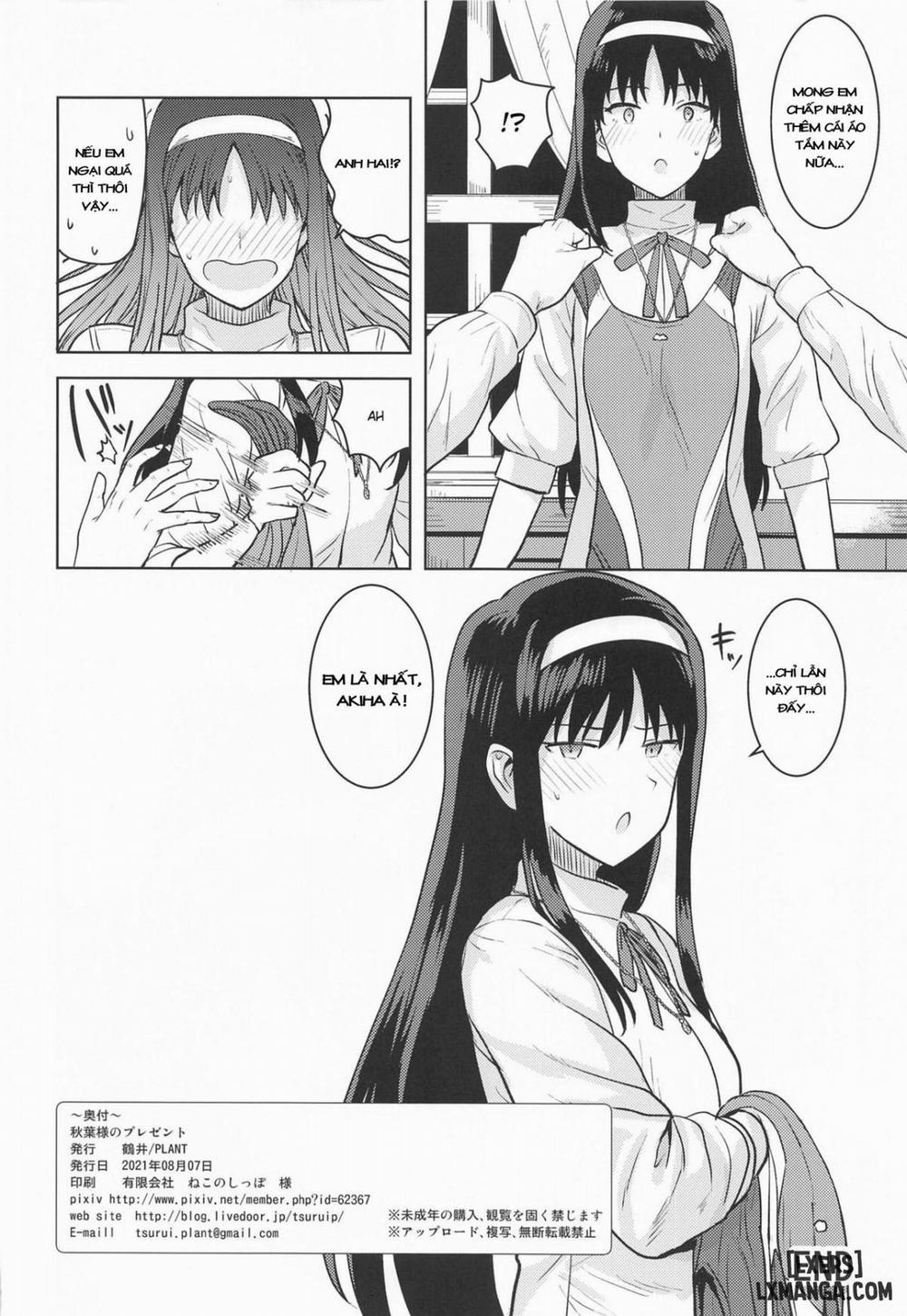 Akiha-sama no present Oneshot trang 31