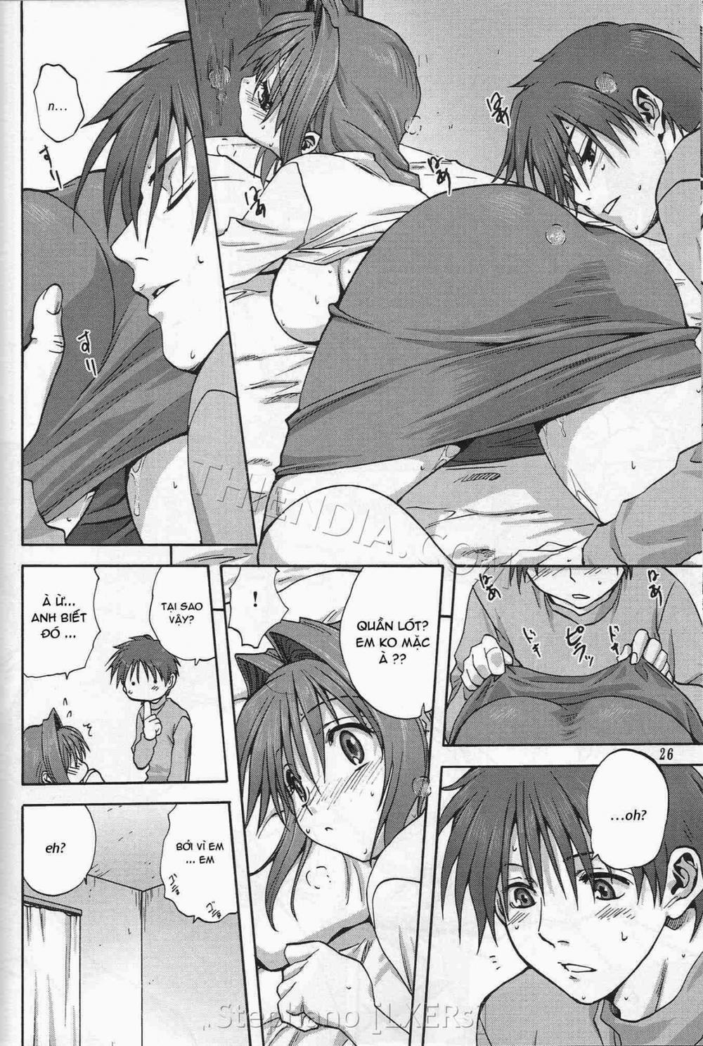 Akiko-san to issho (Kanon) 1 trang 24