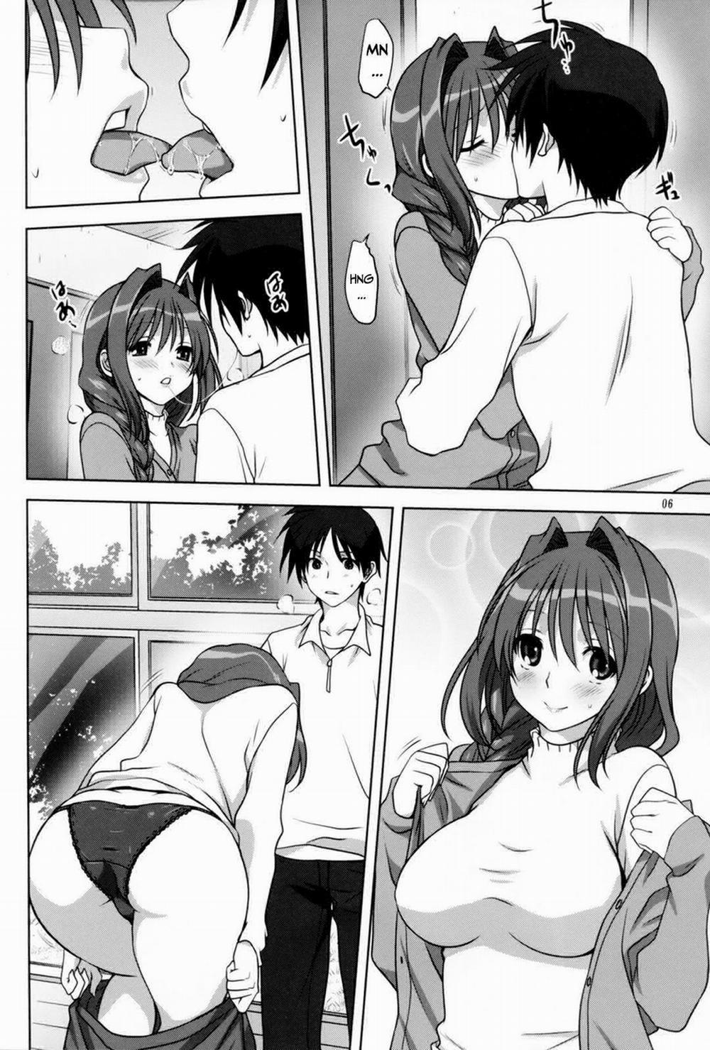 Akiko-san to issho (Kanon) 14 trang 4
