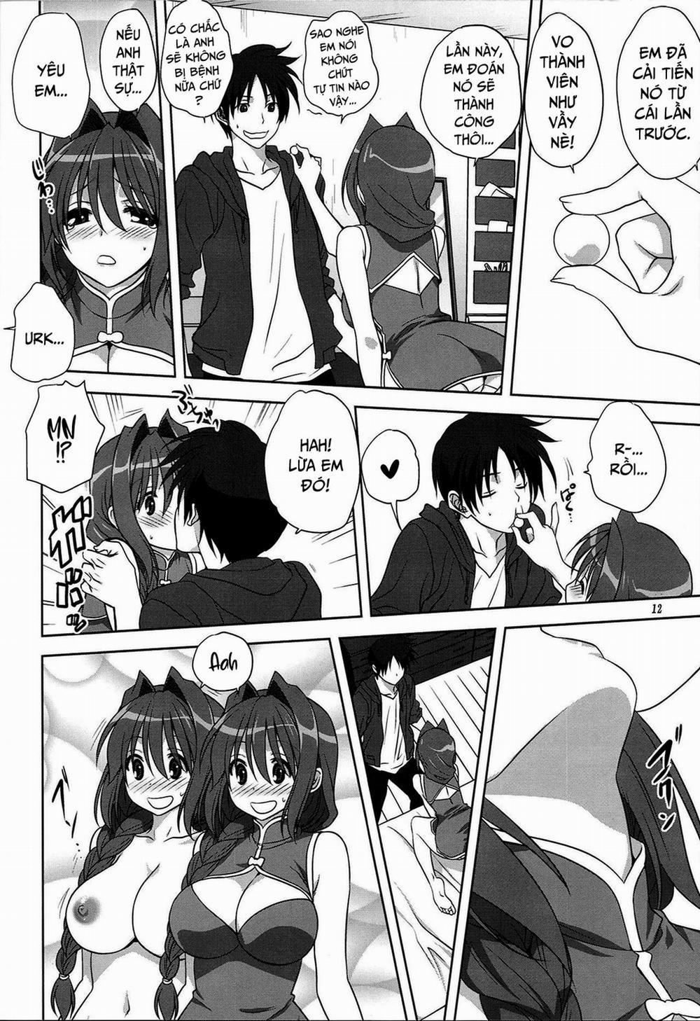 Akiko-san to issho (Kanon) 15 trang 11