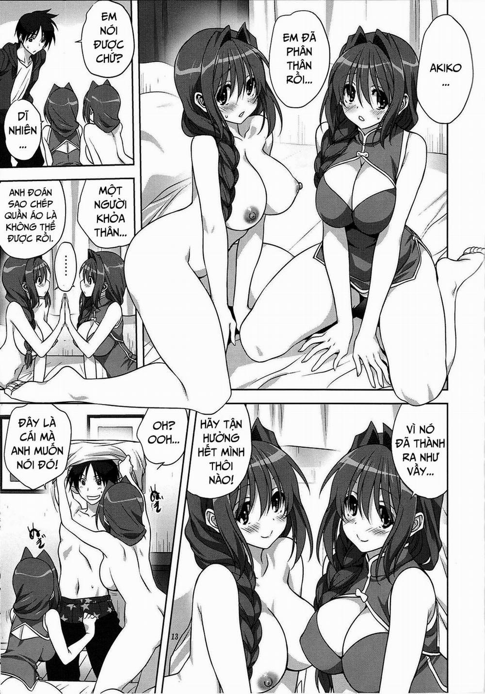 Akiko-san to issho (Kanon) 15 trang 12