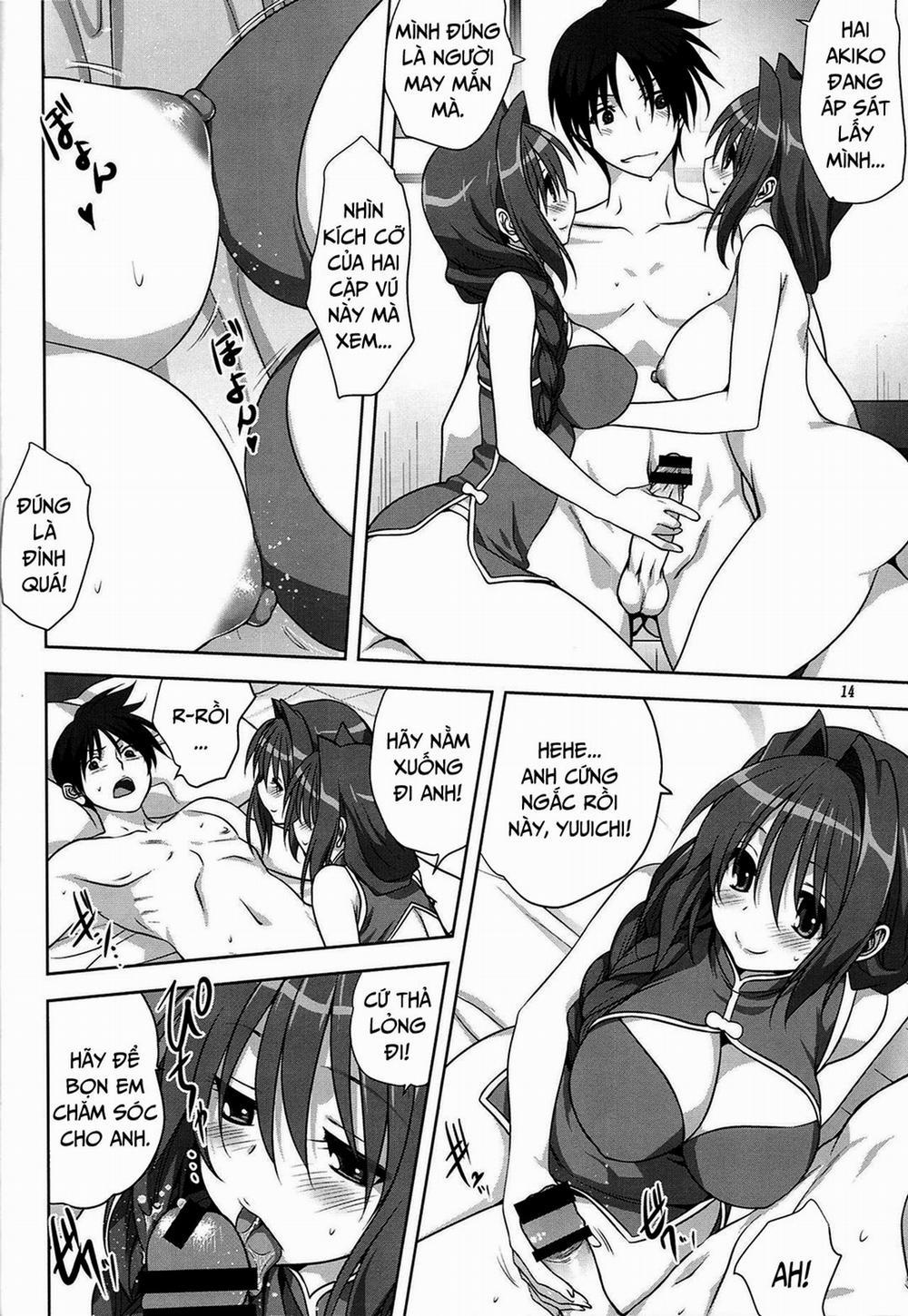 Akiko-san to issho (Kanon) 15 trang 13