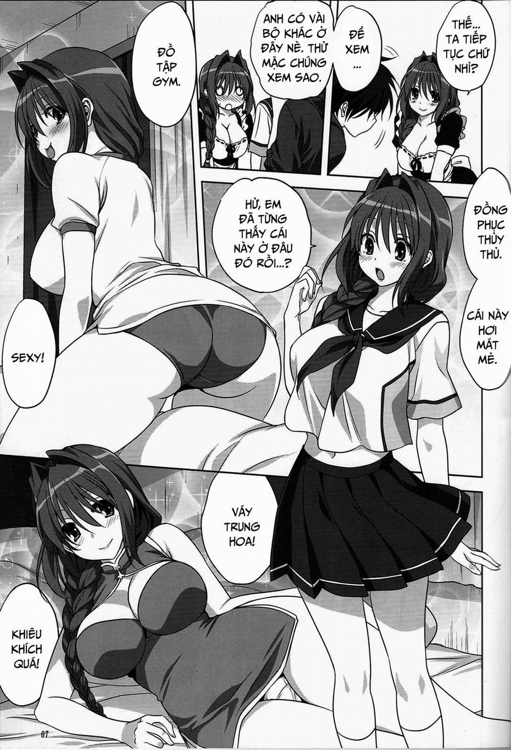 Akiko-san to issho (Kanon) 15 trang 6