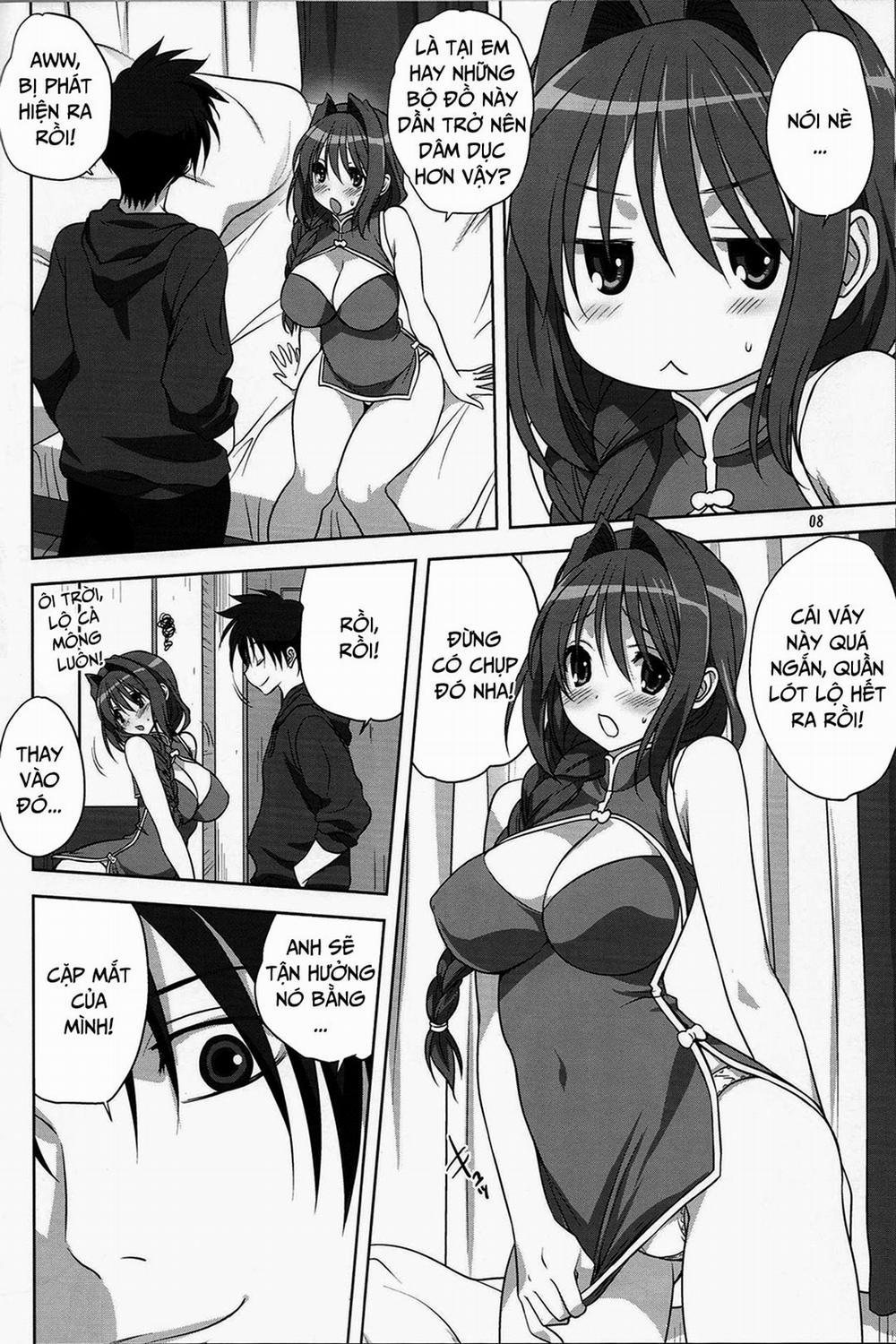 Akiko-san to issho (Kanon) 15 trang 7