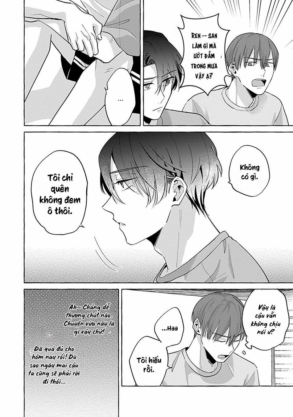 [AKIRA Roji] Shirouto Dakedo Ari Desu Ka 1 trang 14