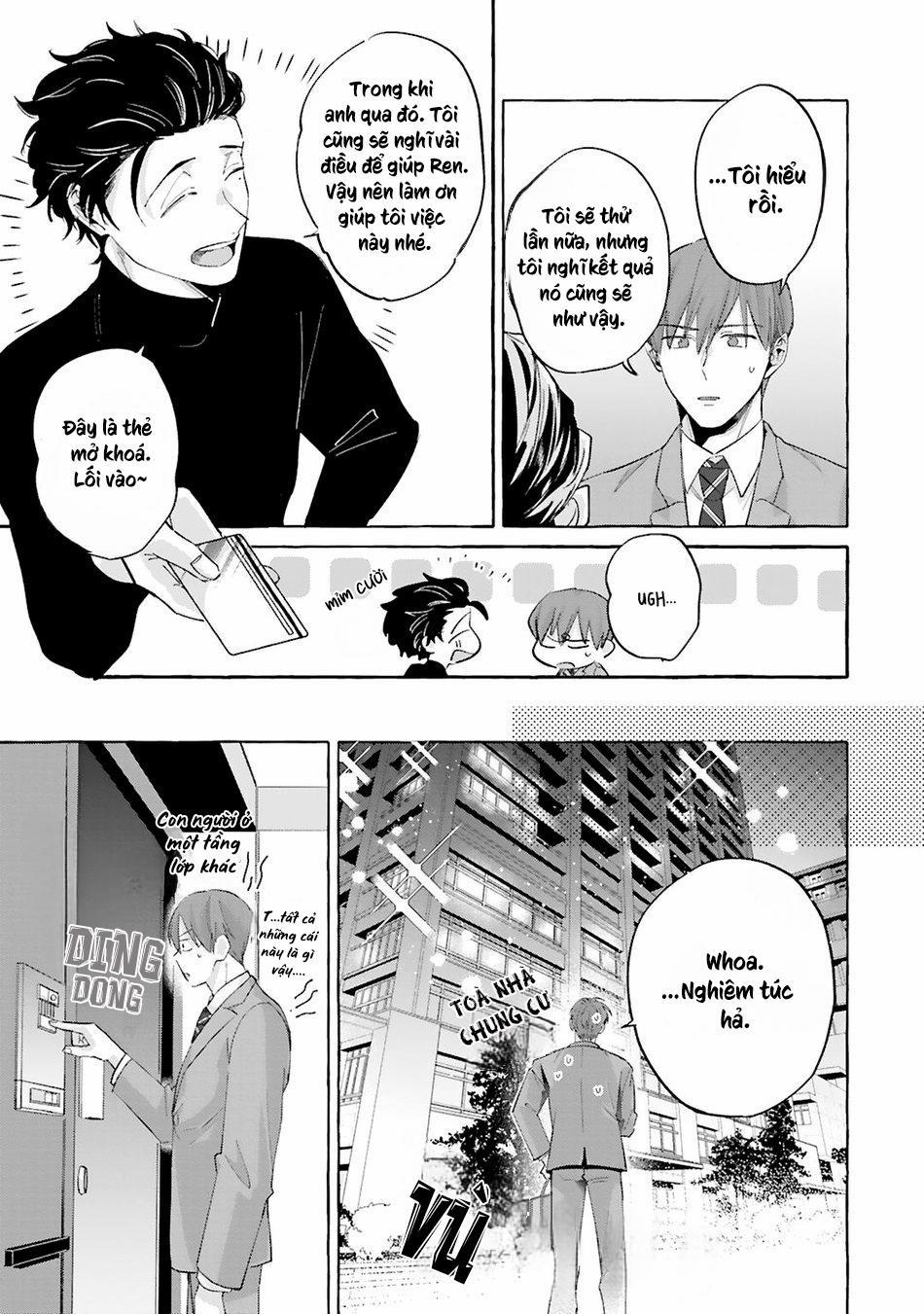 [AKIRA Roji] Shirouto Dakedo Ari Desu Ka 2 trang 12