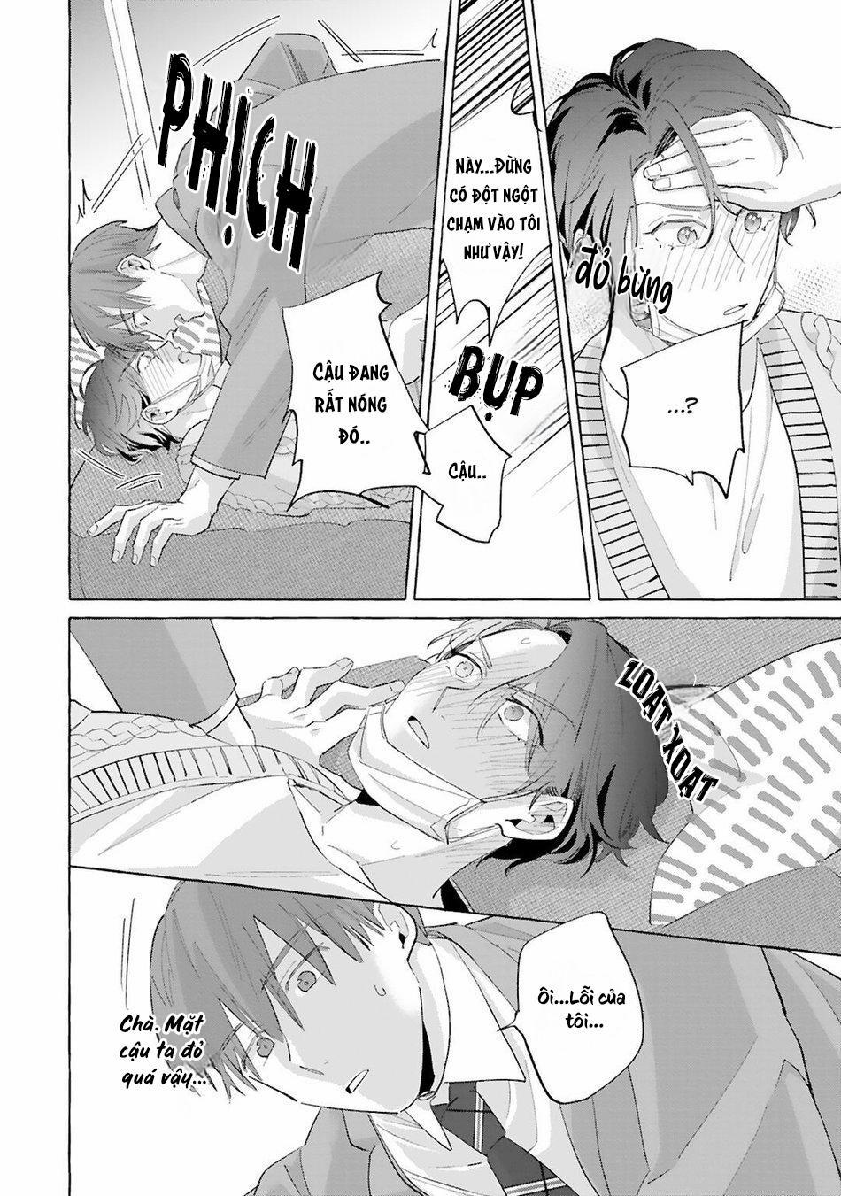 [AKIRA Roji] Shirouto Dakedo Ari Desu Ka 2 trang 17