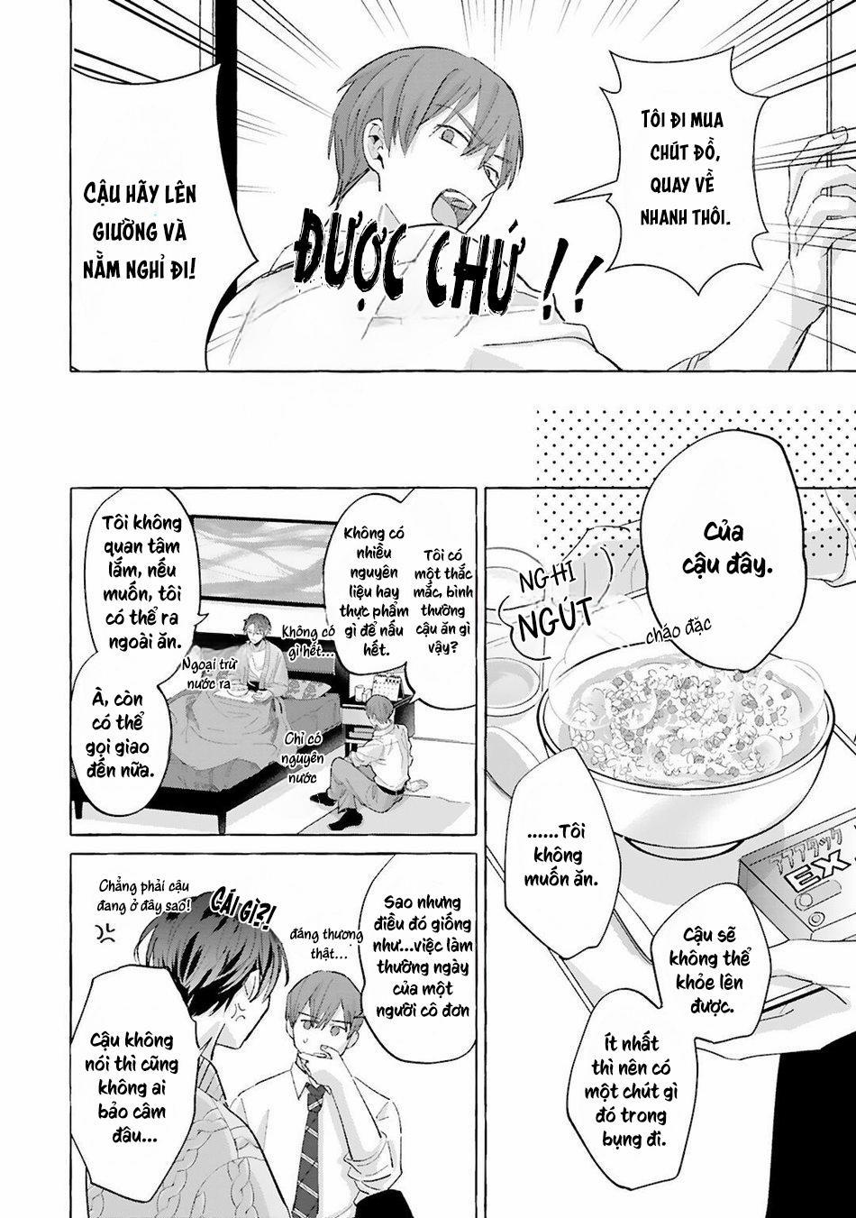 [AKIRA Roji] Shirouto Dakedo Ari Desu Ka 2 trang 19