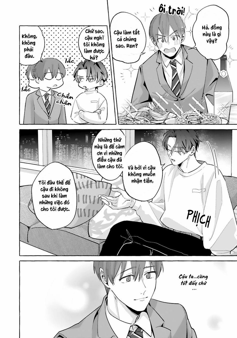 [AKIRA Roji] Shirouto Dakedo Ari Desu Ka 3 trang 13