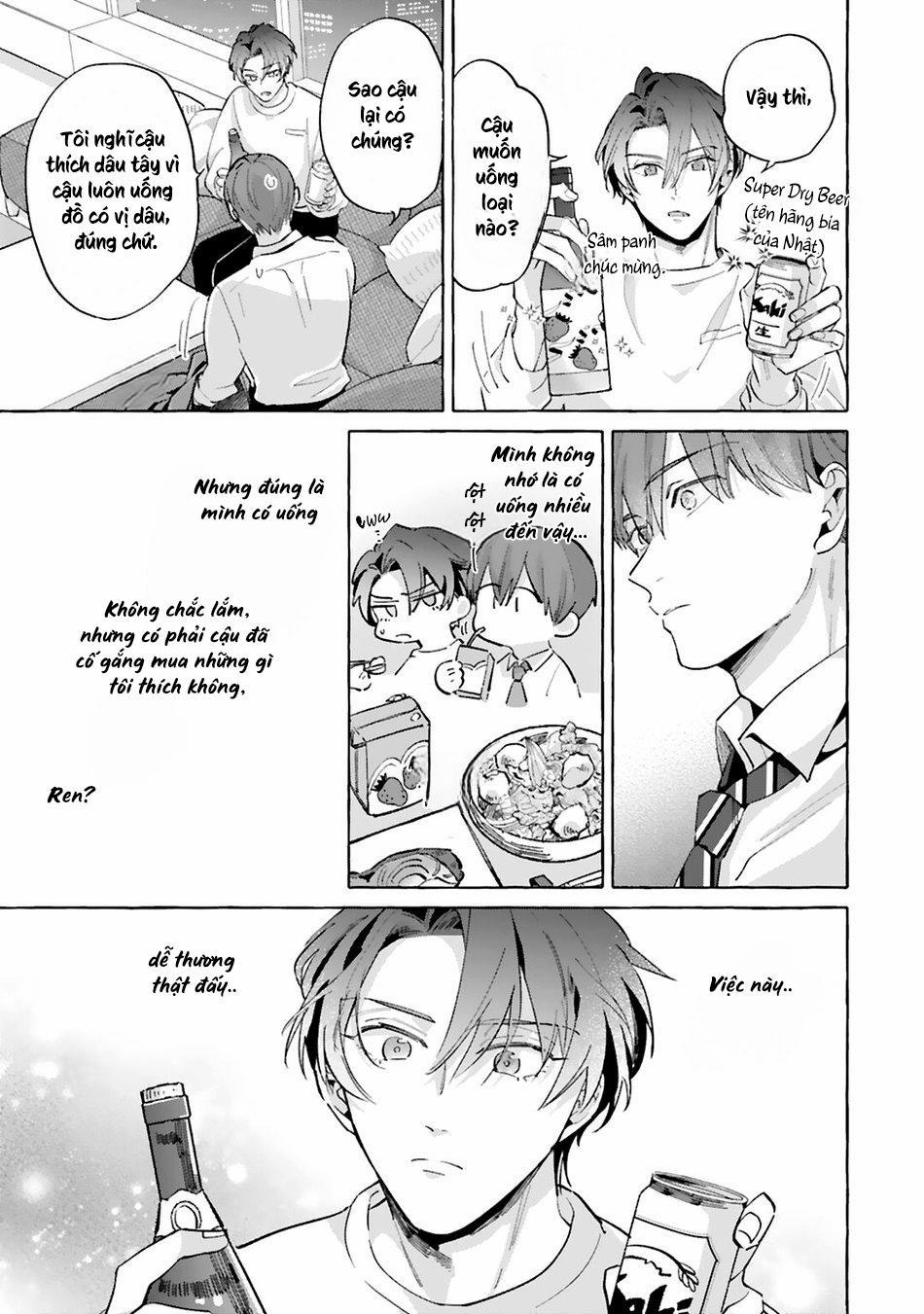 [AKIRA Roji] Shirouto Dakedo Ari Desu Ka 3 trang 14