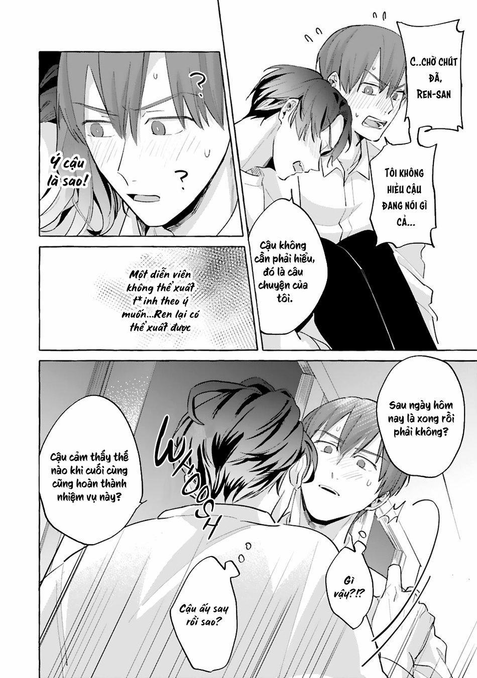 [AKIRA Roji] Shirouto Dakedo Ari Desu Ka 3 trang 21