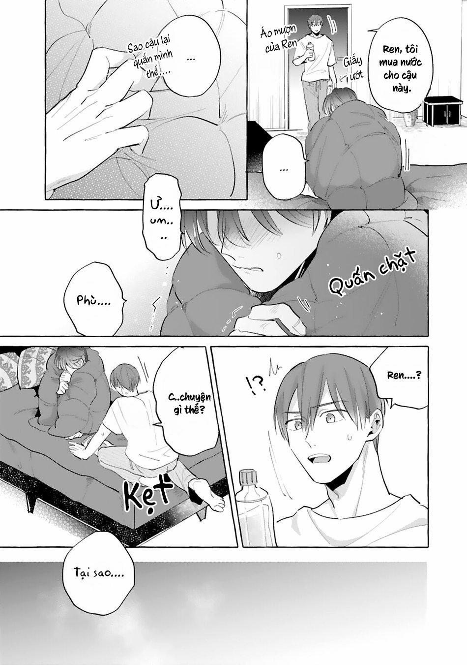 [AKIRA Roji] Shirouto Dakedo Ari Desu Ka 3 trang 32