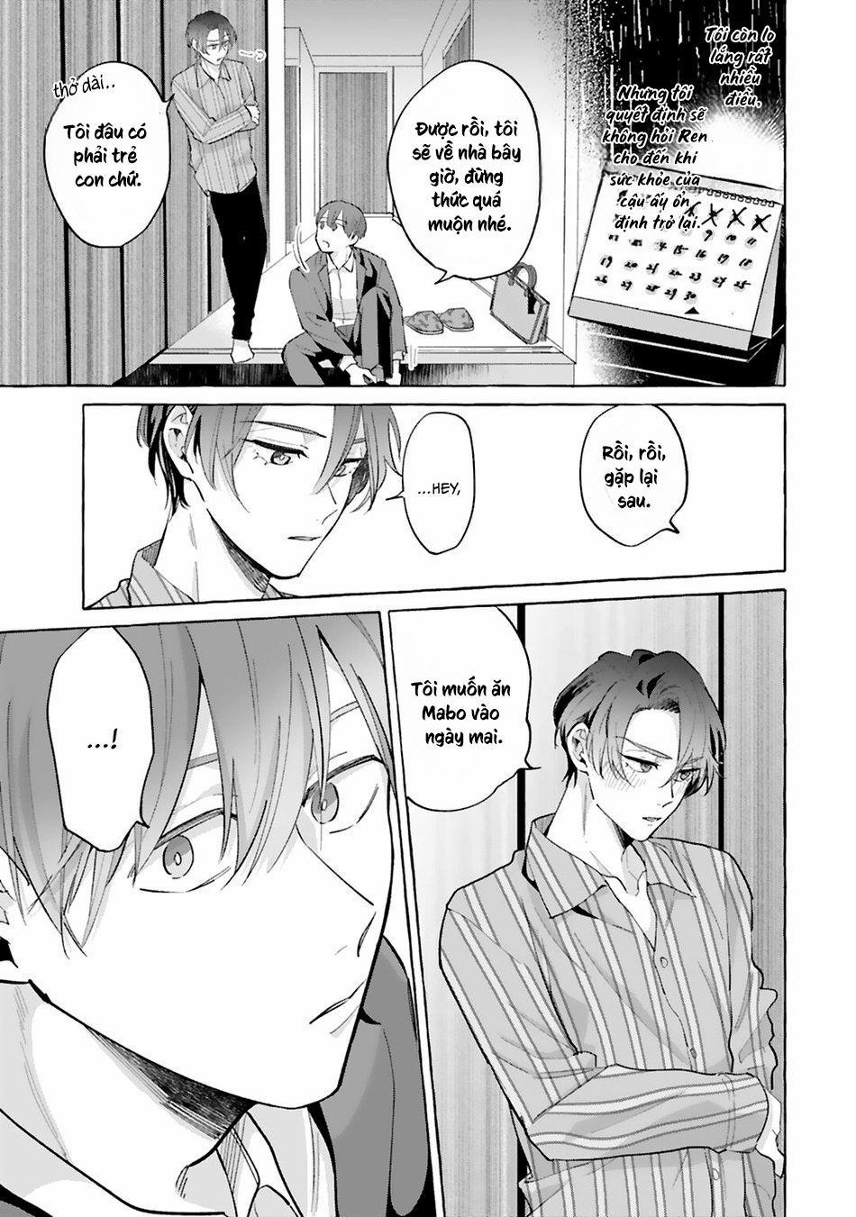 [AKIRA Roji] Shirouto Dakedo Ari Desu Ka 3 trang 4