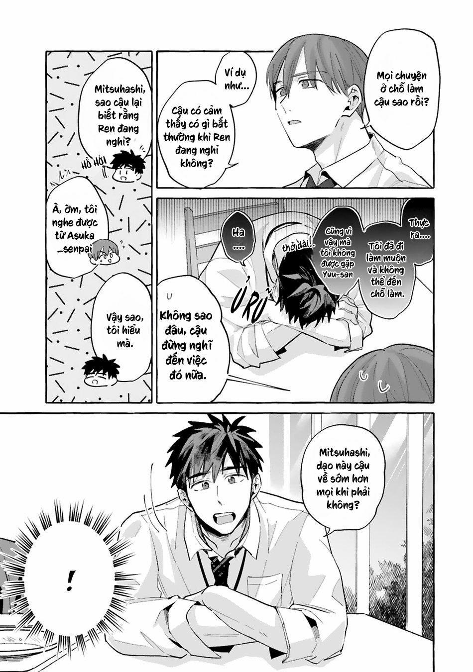 [AKIRA Roji] Shirouto Dakedo Ari Desu Ka 3 trang 8