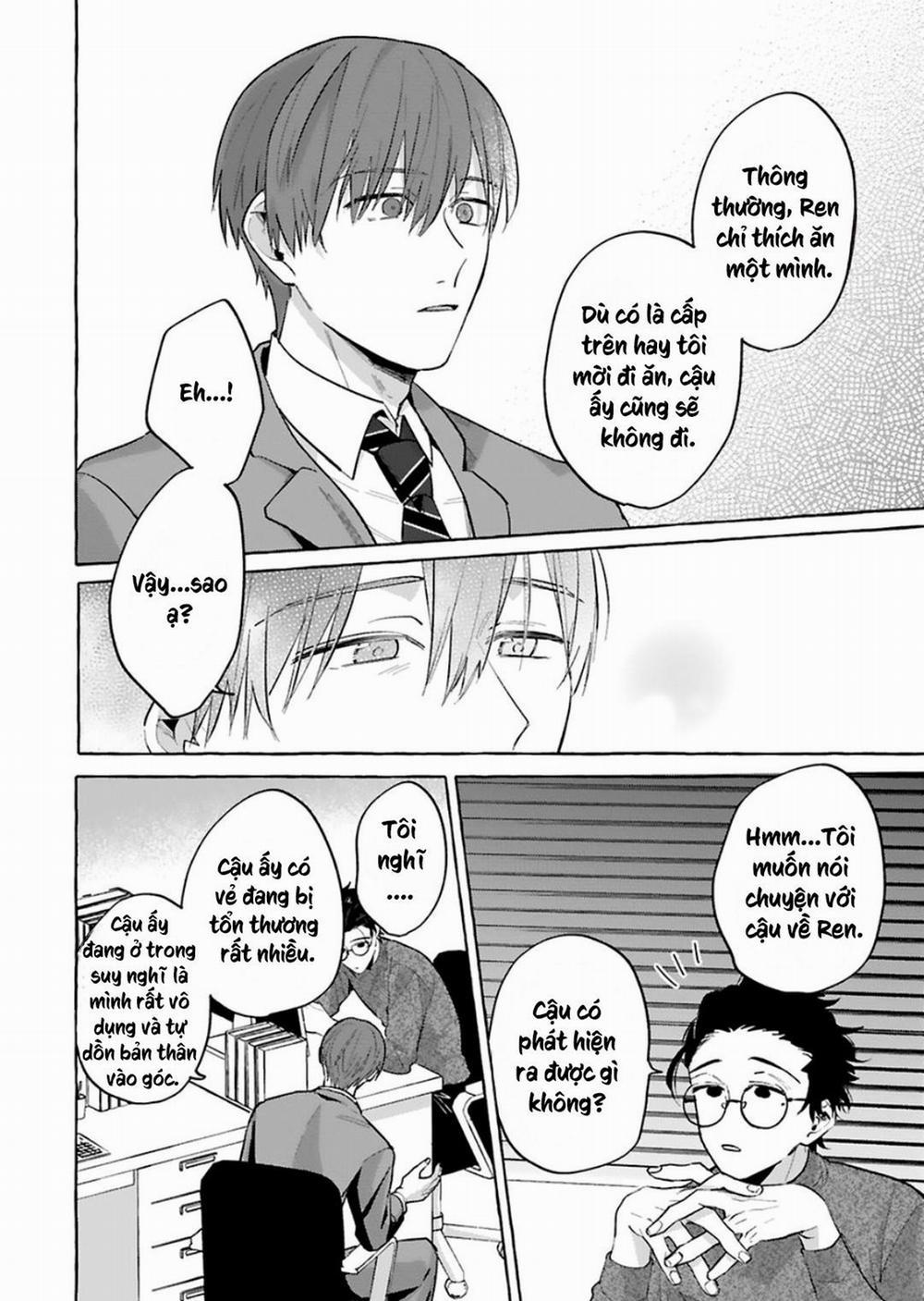 [AKIRA Roji] Shirouto Dakedo Ari Desu Ka 5 trang 10