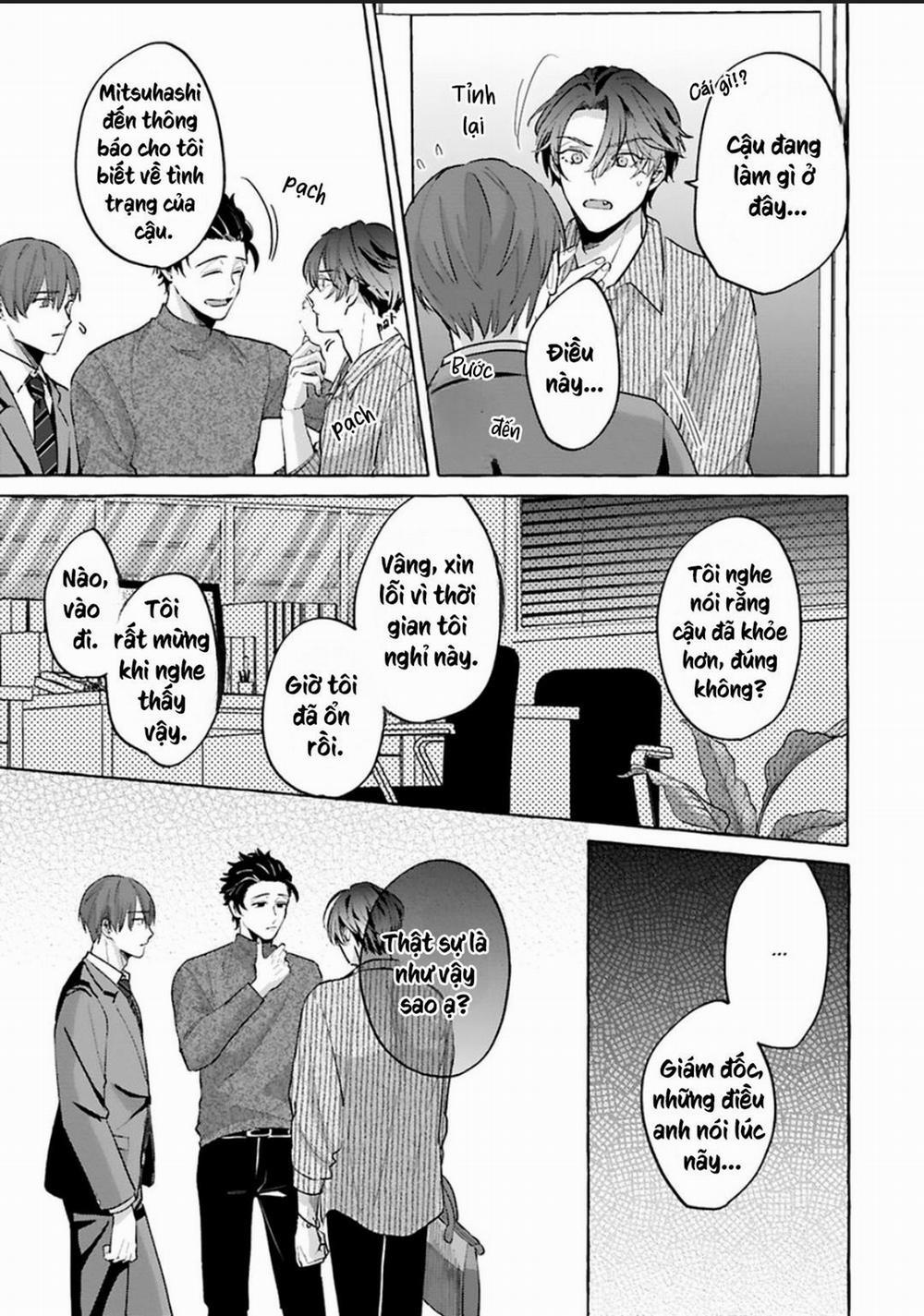 [AKIRA Roji] Shirouto Dakedo Ari Desu Ka 5 trang 15