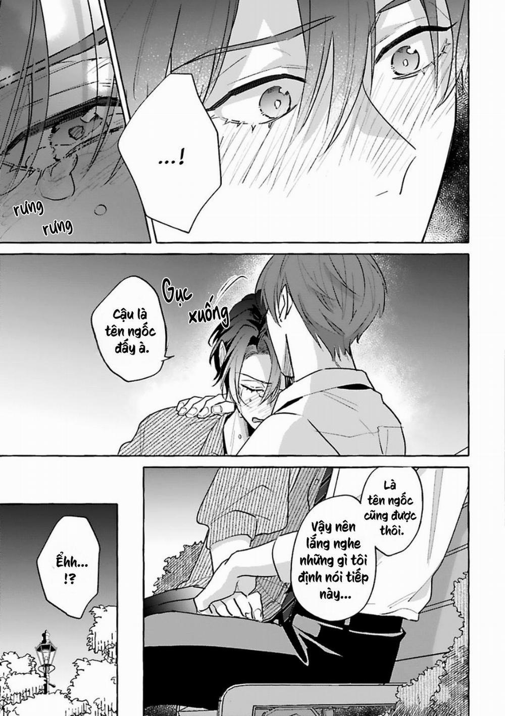 [AKIRA Roji] Shirouto Dakedo Ari Desu Ka 7 trang 6