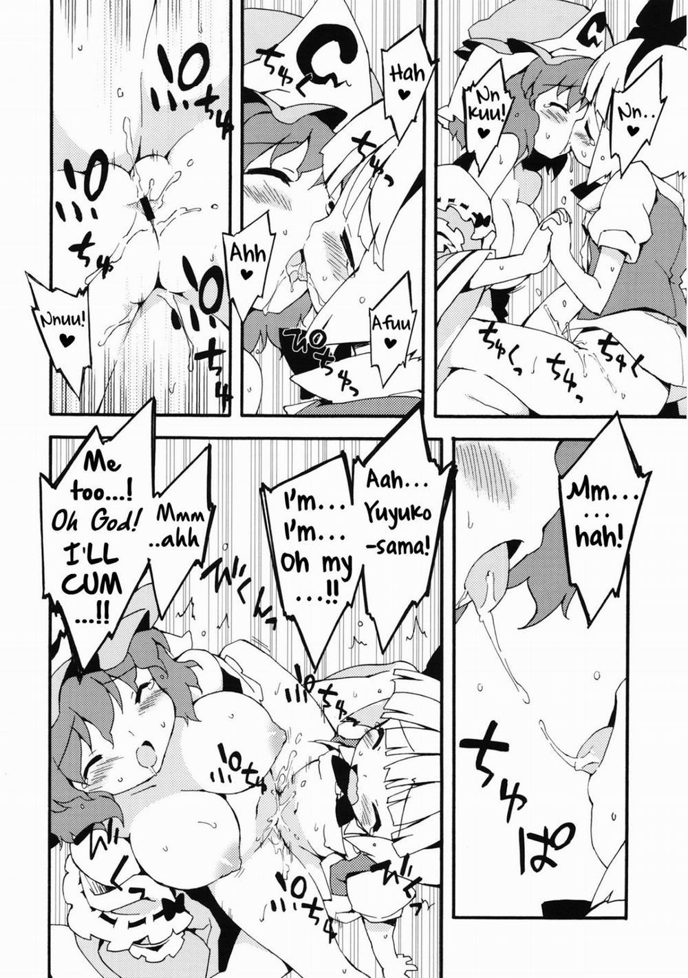 Akizakura (Touhou Project) Oneshot trang 10