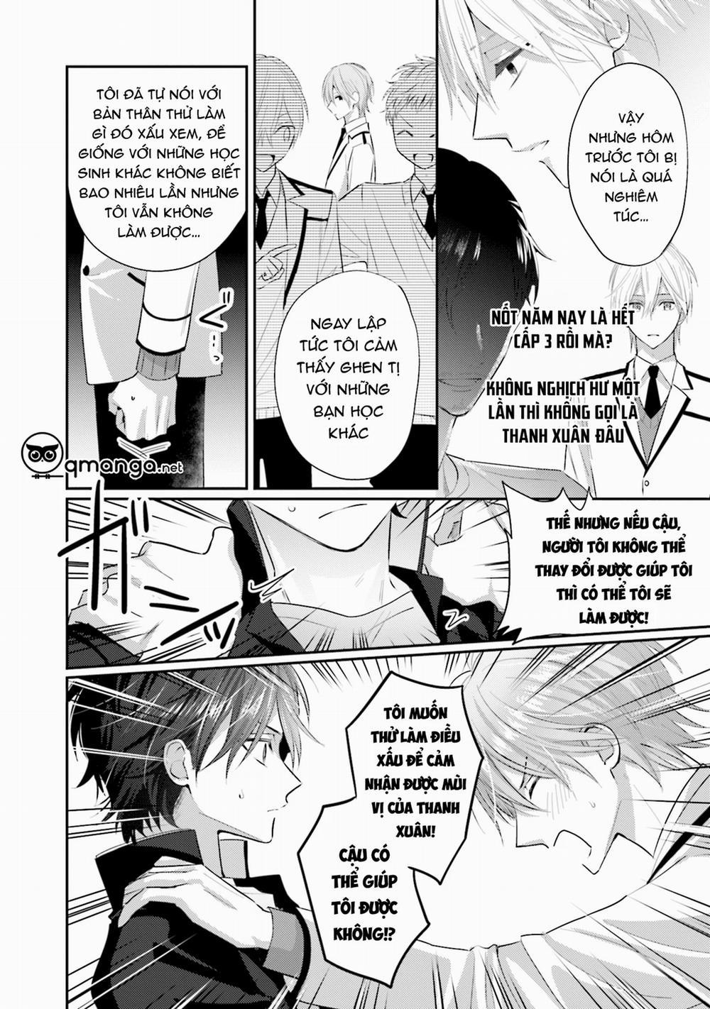 Akkun Mo, Seigi No Toriko? 1 trang 19