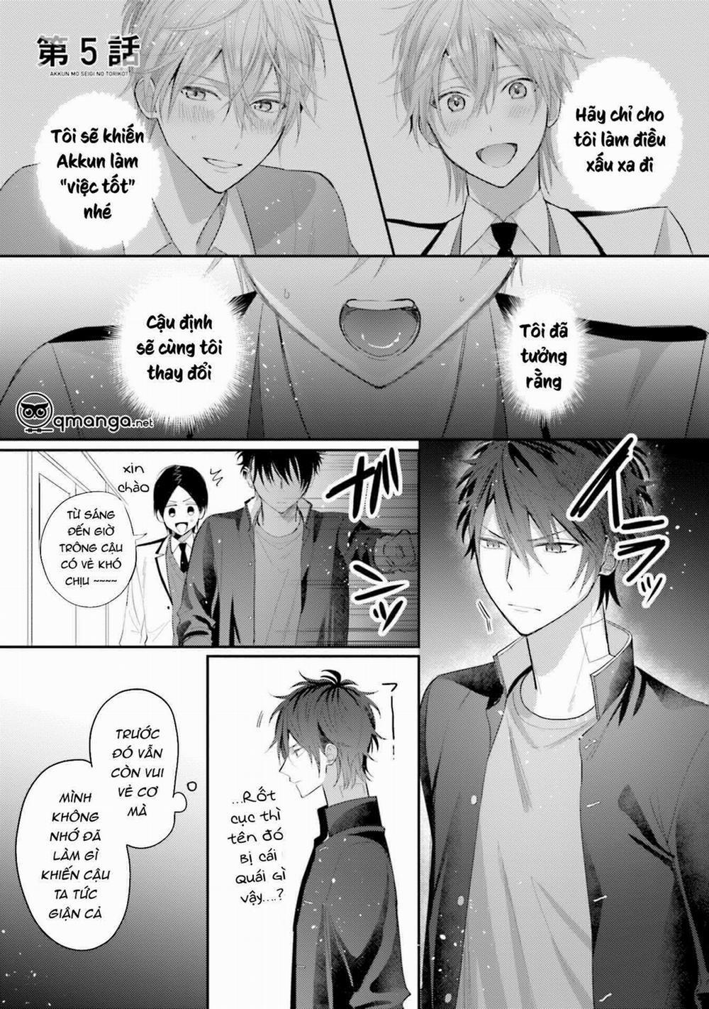 Akkun Mo, Seigi No Toriko? 5 trang 0