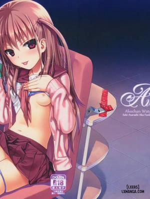 Đọc truyện tranh Akochan Watching Club