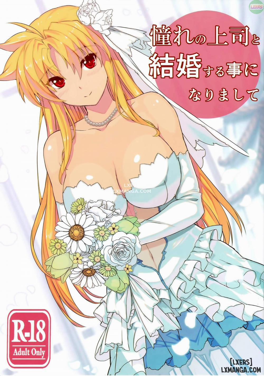 Akogare no Joushi to Kekkon Suru Koto ni Narimashite Oneshot trang 0