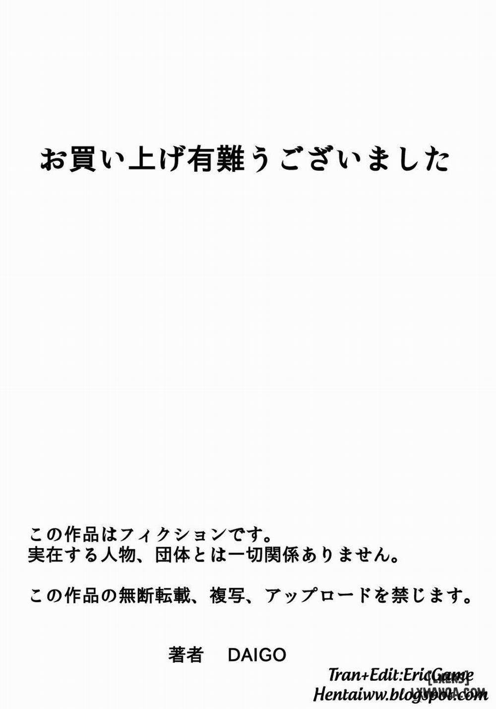 Aku no Onna Shuryou to Doutei Kouseiin Oneshot trang 43