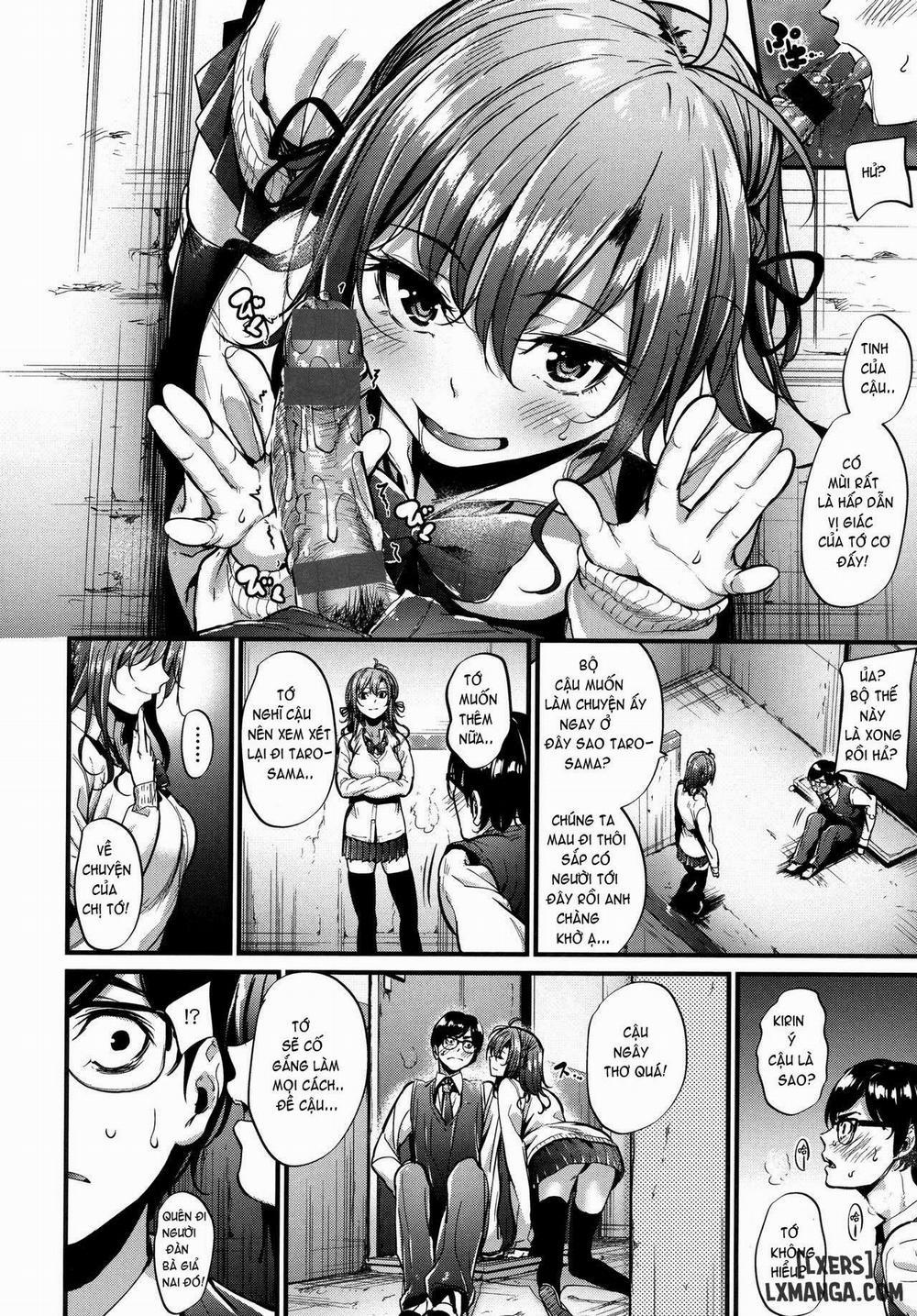 Akujo Kousatsu! 1 trang 11