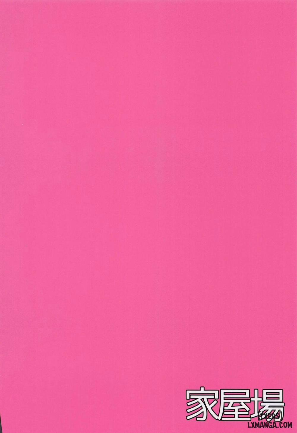 Akuma e no Kumotsu Oneshot trang 22