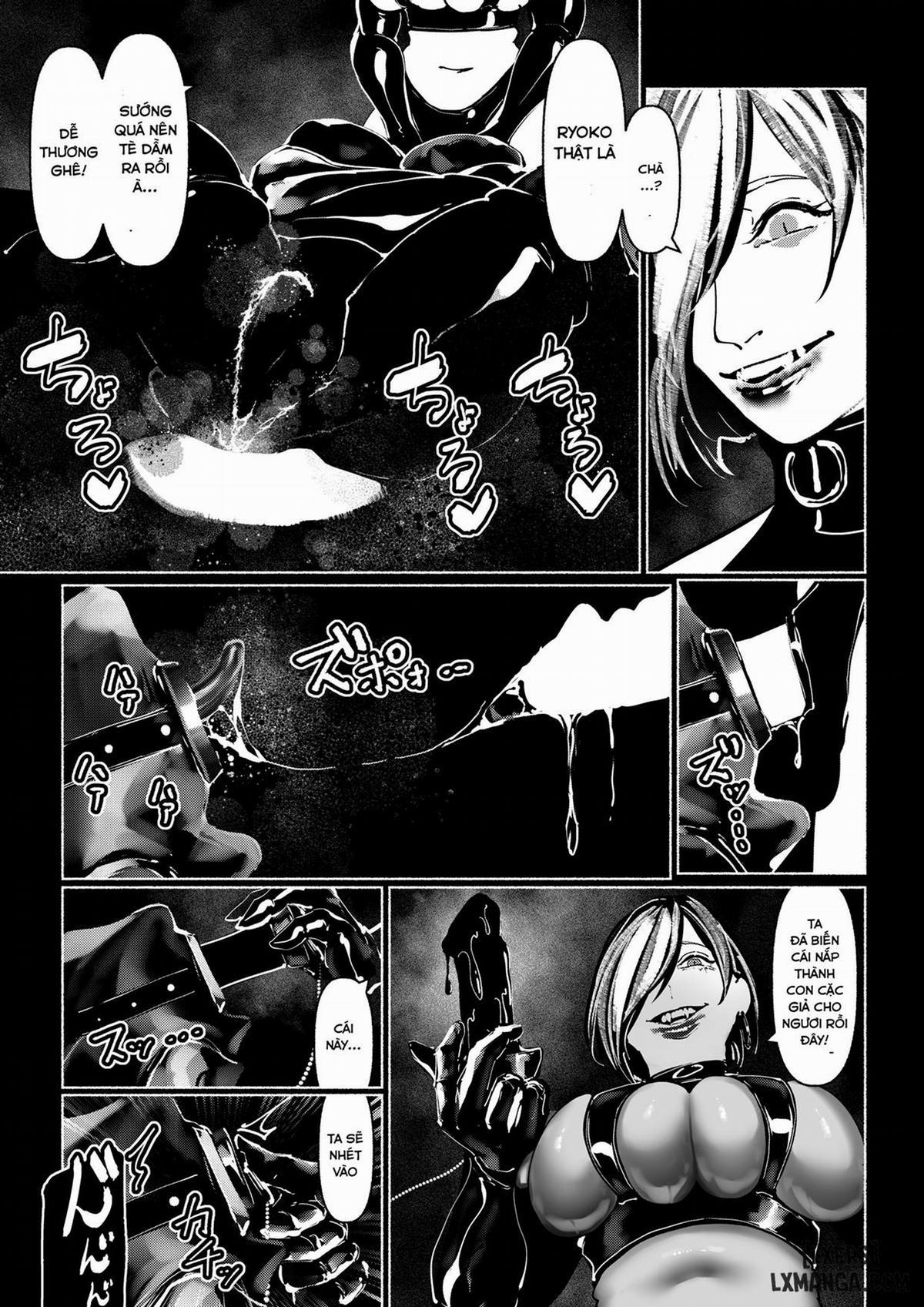 Akuma no Choukyou 4 trang 14