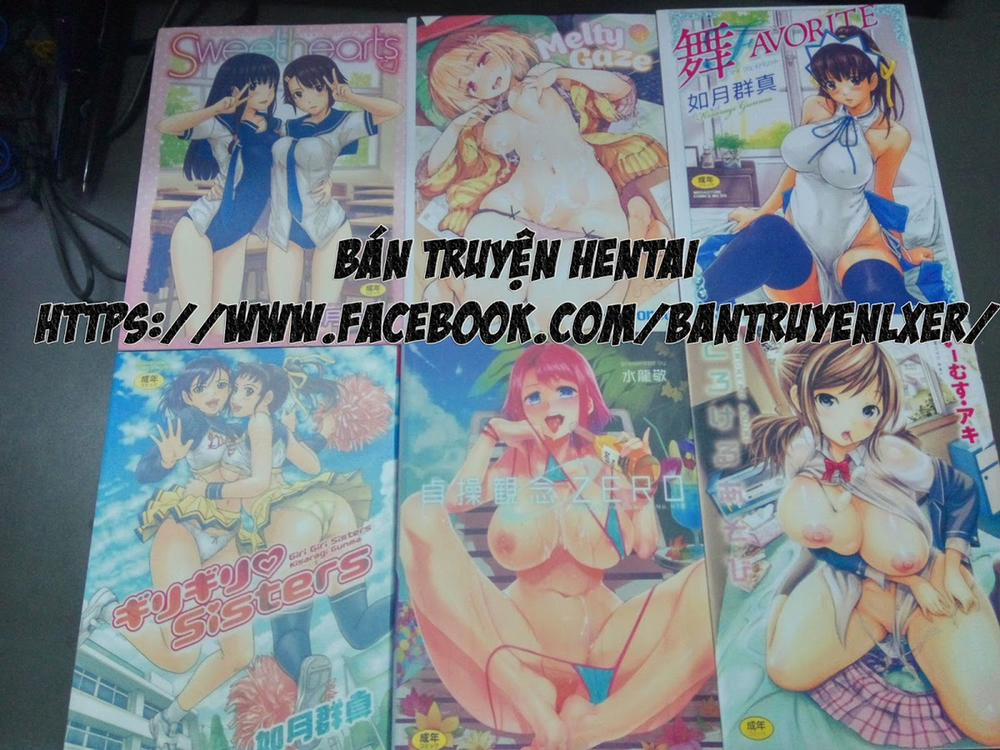 Akuma no Kousoku Artist trang 61