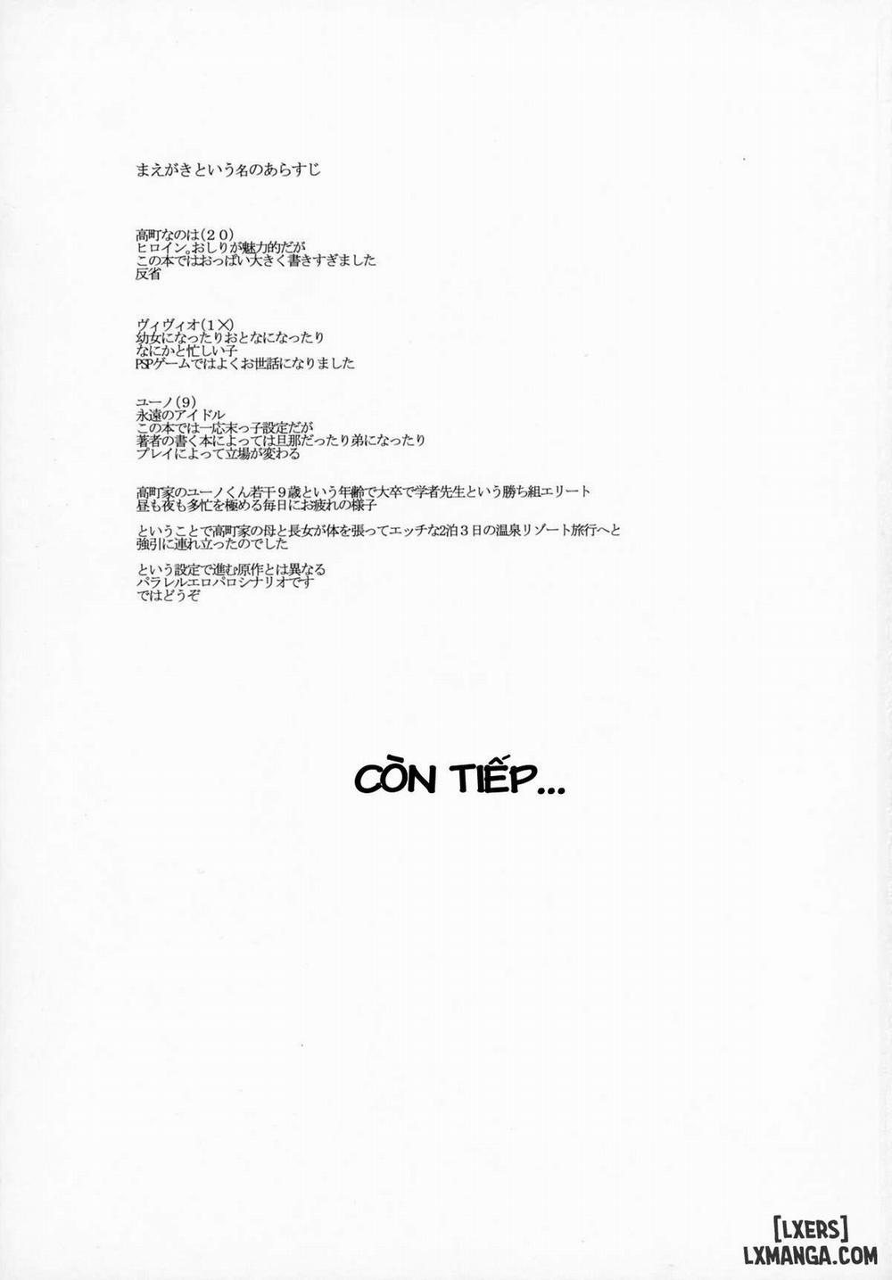 Akuma no Yuuwaku Oneshot trang 21