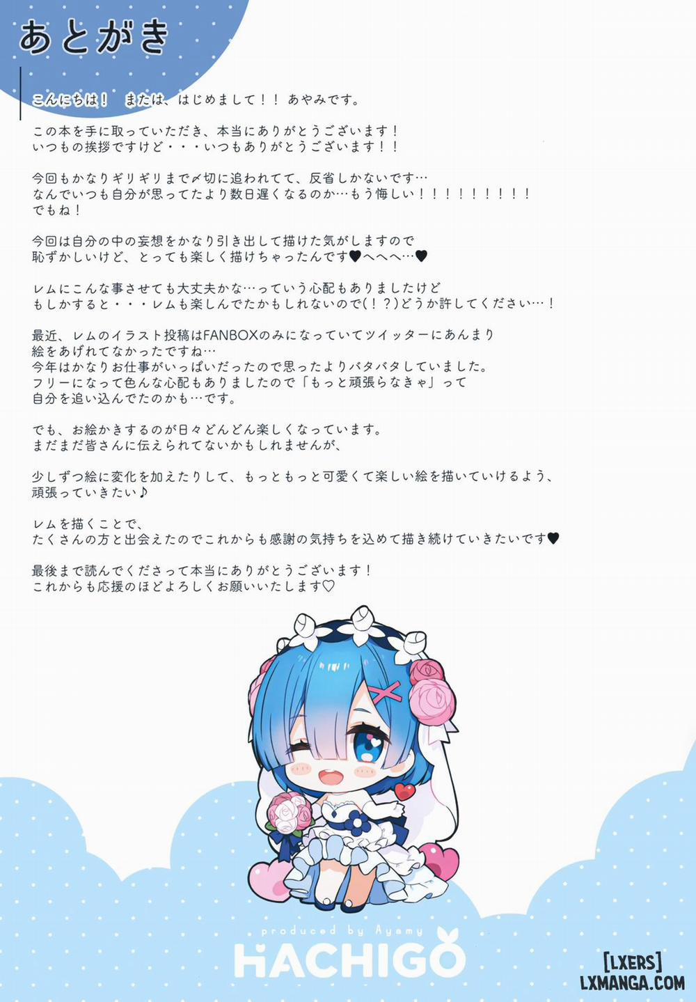 Akumu ☆ Rem Netorare Oneshot trang 29