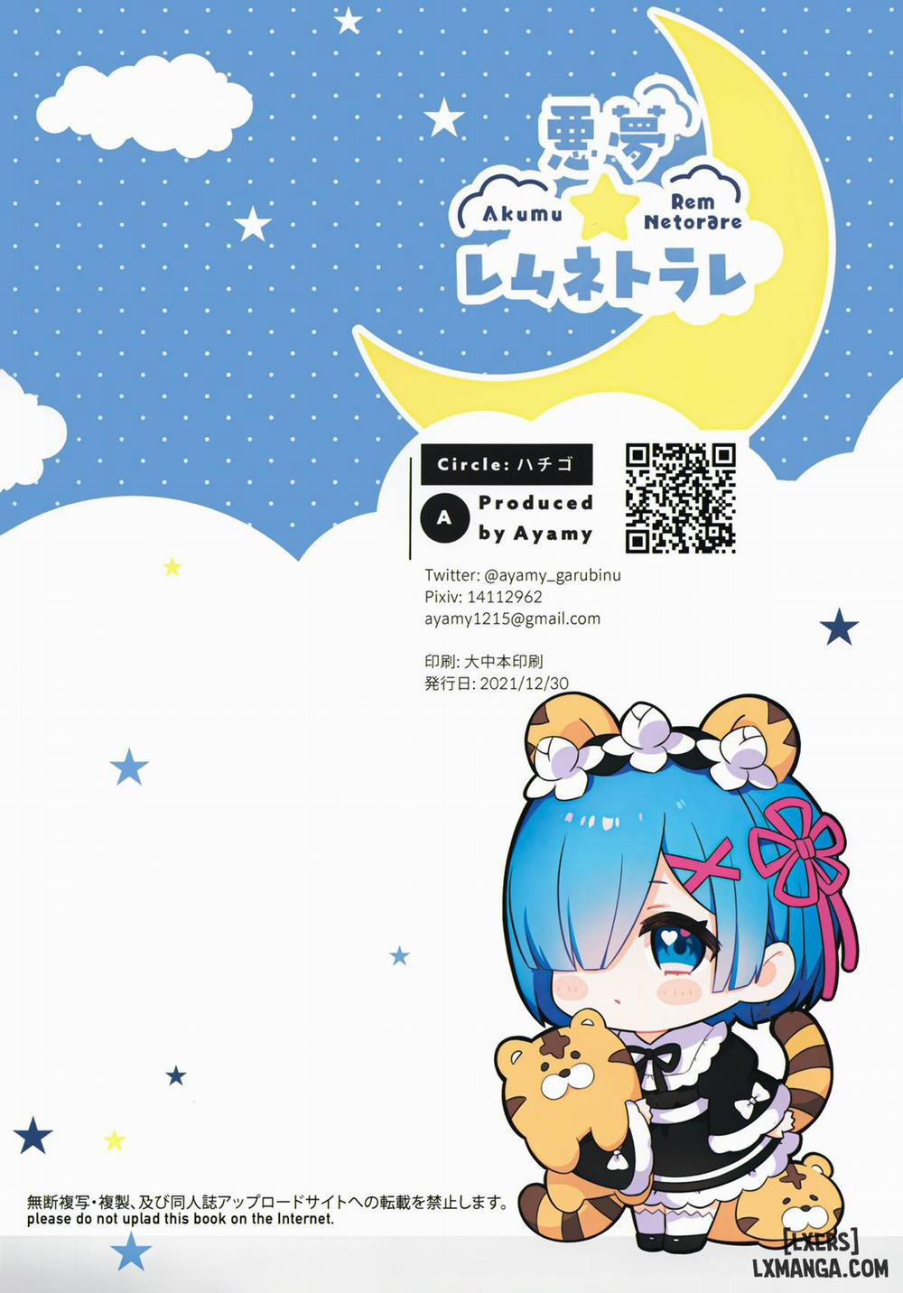 Akumu ☆ Rem Netorare Oneshot trang 30