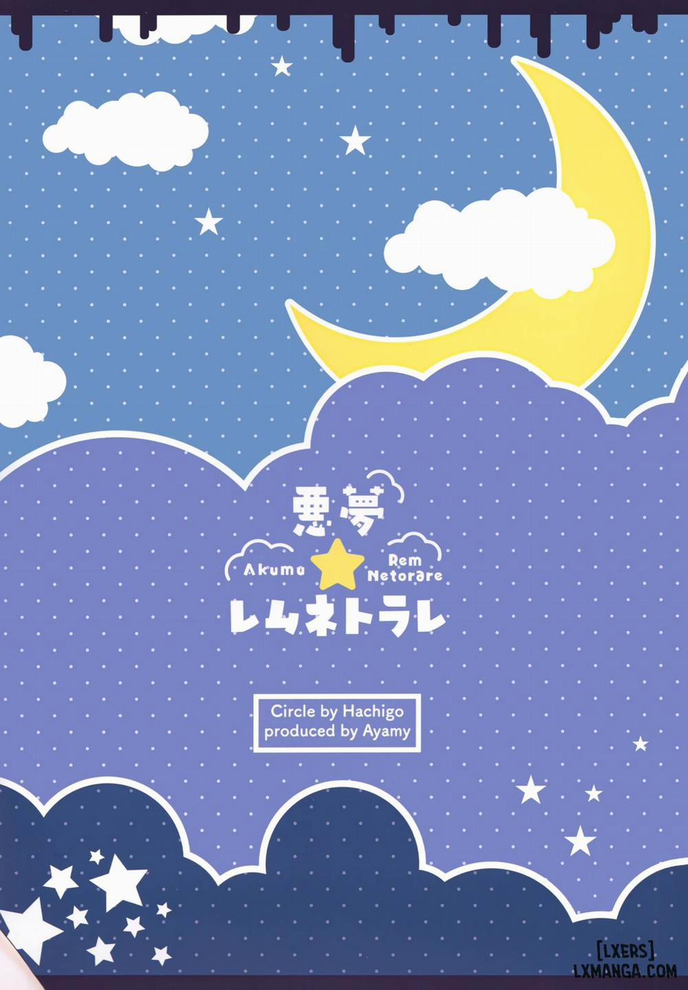 Akumu ☆ Rem Netorare Oneshot trang 31