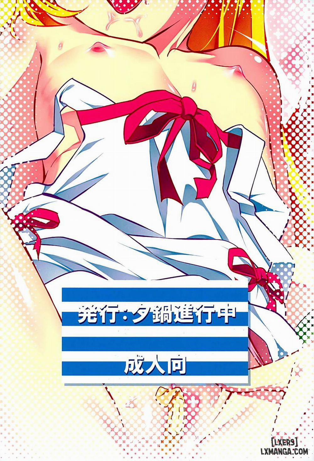 Akuowarimonogatari Oneshot trang 33