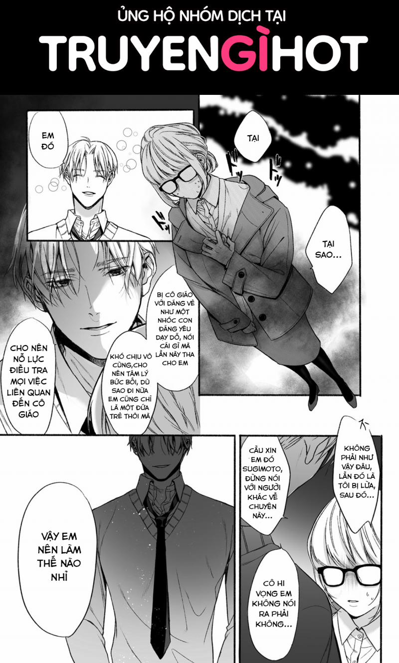 Akutoku No Mebae 1 trang 12