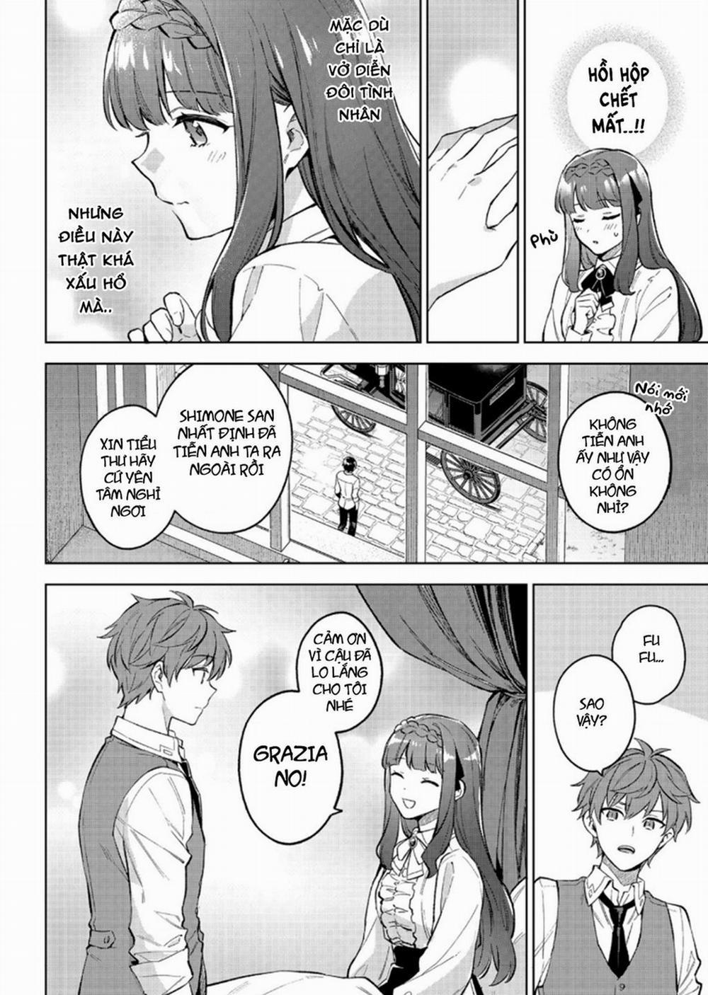 Akutou Ikka No Mana Musume, Tensei Saki Mo Otome Game No Gokudou Reijou Deshita. – Saijoukyuu Rank No Akuyaku-Sama, Sono Dekiai Wa Fuyou Desu! 19 trang 12